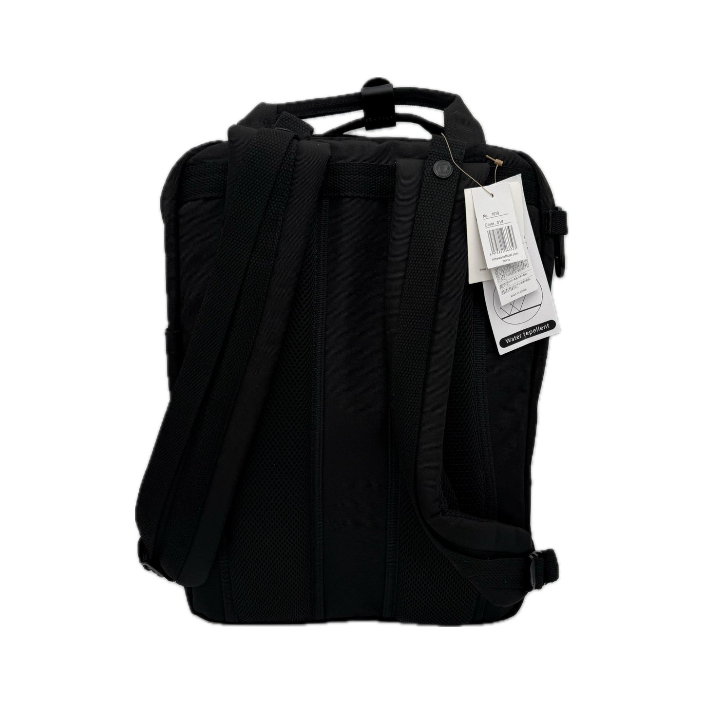 Large Feeding Tube Backpack | Jet Black | Adapted for Kangaroo Joey/ Omni and Enteralite Infinity | 17”
