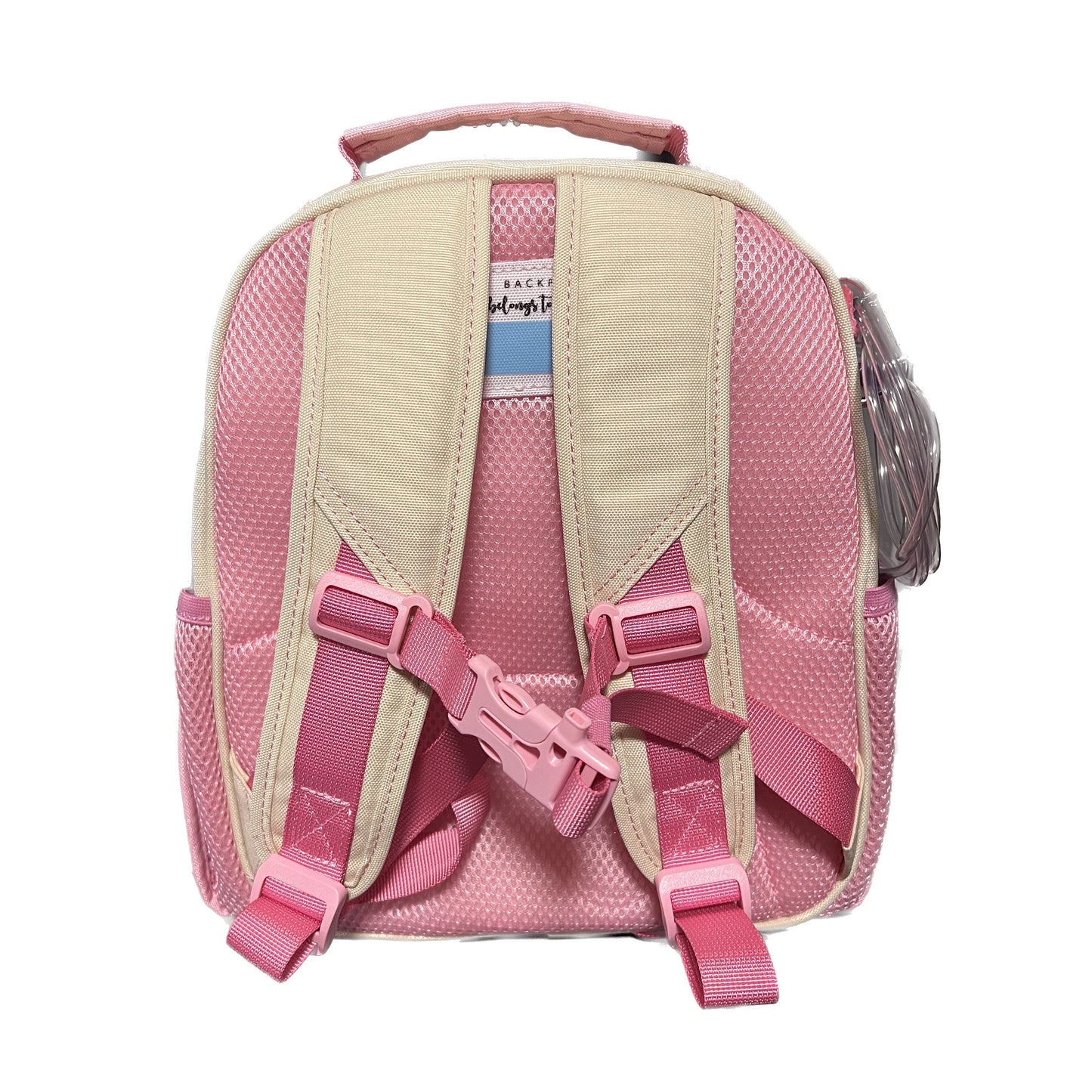 Small Feeding Tube Backpack | Cream and Pink | For EnteraLite Infinity Feeding Pump | 12”