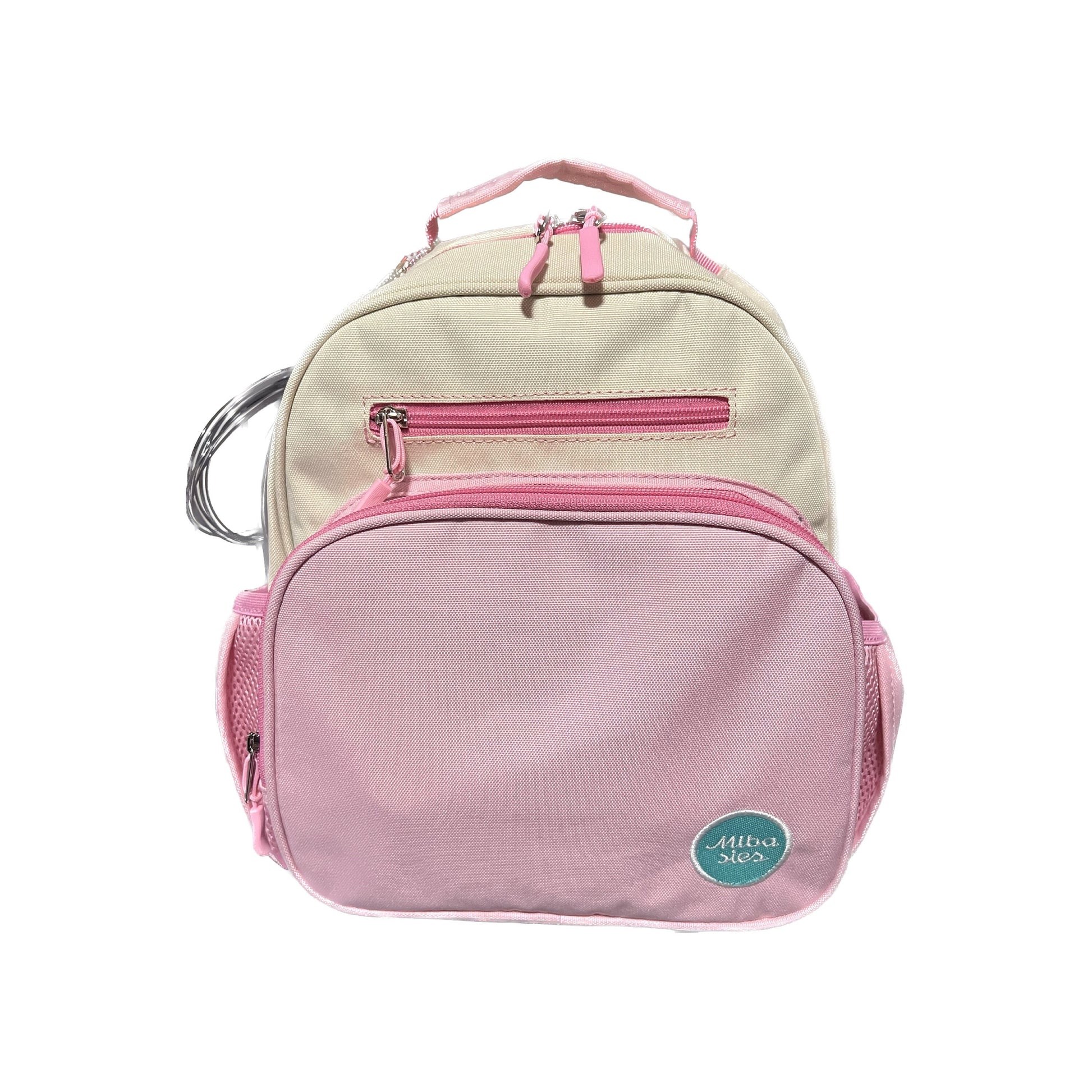 Small Feeding Tube Backpack | Cream and Pink | For EnteraLite Infinity Feeding Pump | 12”