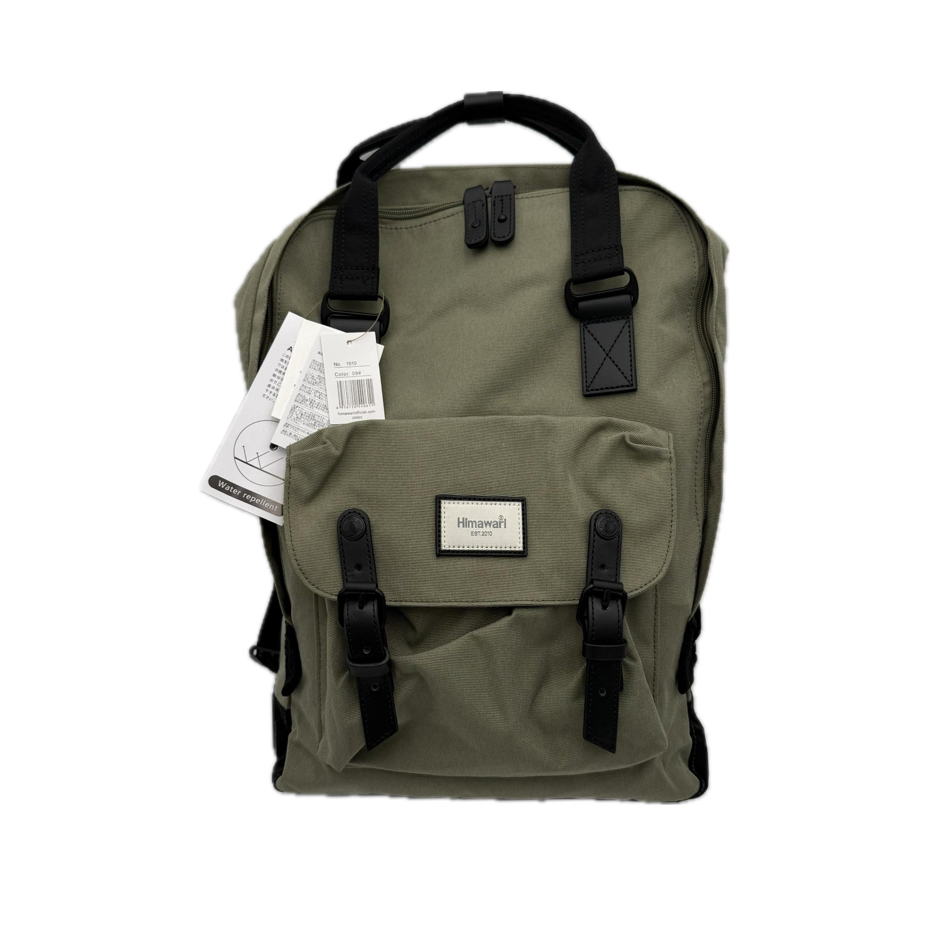 Large Feeding Tube Backpack | Army Green, Black | Adapted for Kangaroo Joey/ Omni and Enteralite Infinity | 17”