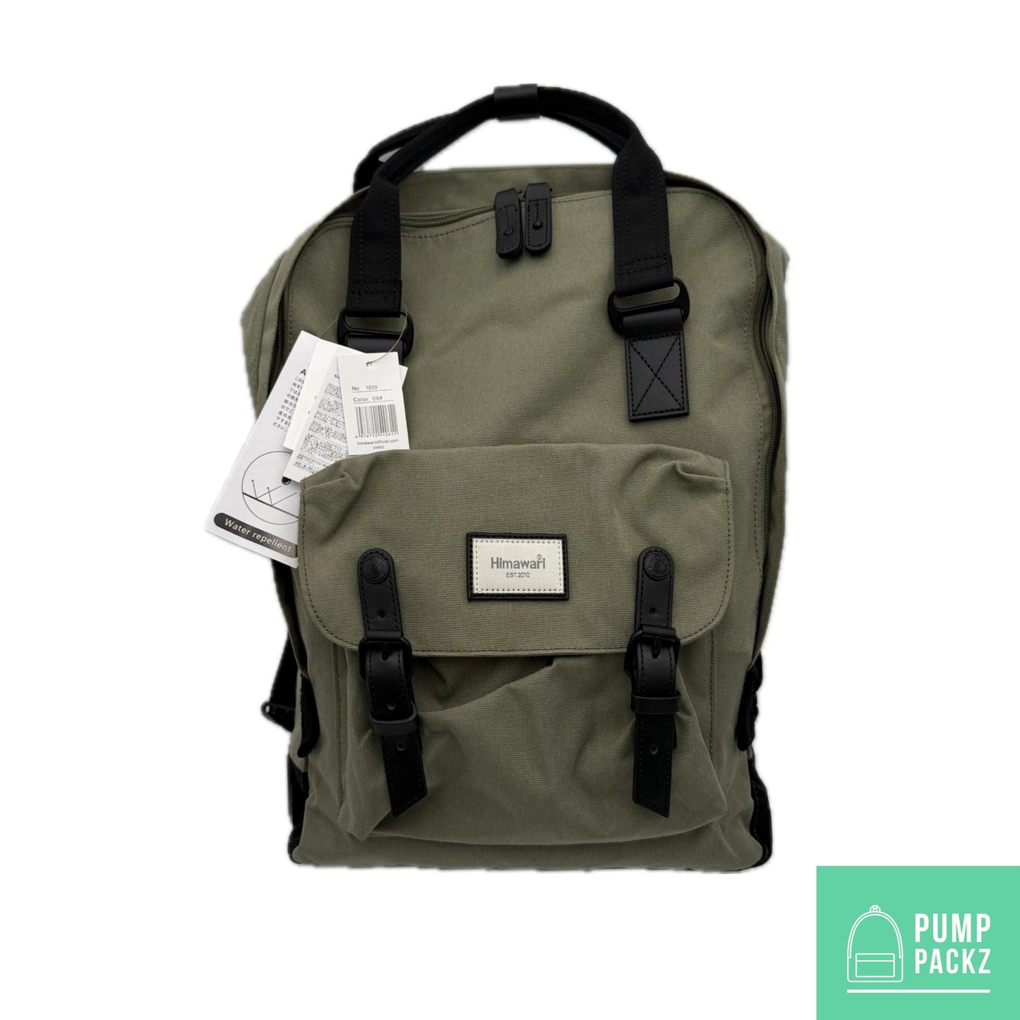 Large Feeding Tube Backpack | Army Green, Black | Adapted for Kangaroo Joey/ Omni and Enteralite Infinity | 17”